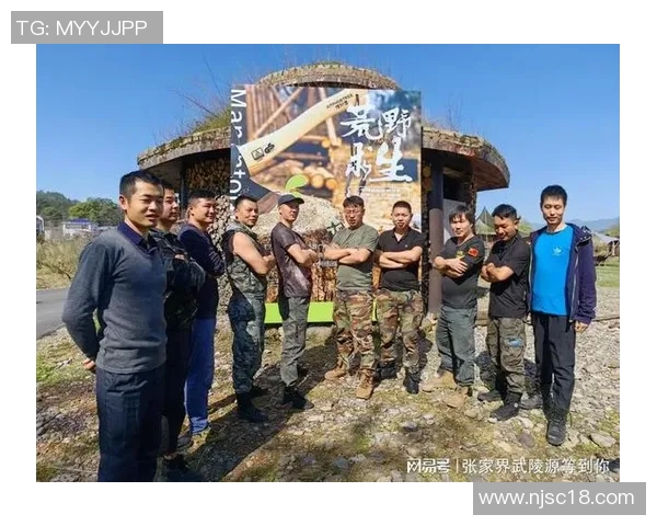 今年运动数据重庆极限运动队与武汉极限运动队赛后复盘分析团队配合与战术执行情况